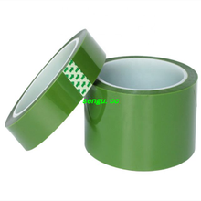 绿色PET硅胶带 